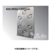 CL-W-SM [ケースロック W-SM 950幅×4300mm]