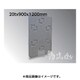 キャスパー (クリーンルーム仕様)Mサイズ ブルー CP-EPDM-M-BL
