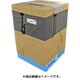キャスパー Mサイズ ブラック CP-M-BK