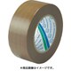 包装用PEワリフテープ EF671 50×50 茶色 EF671-50X50