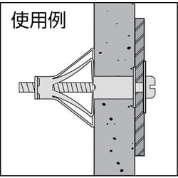 ヨドバシ.com - 峰岸 MA-1-30 [エアコンボードアンカー MA-1(30本入