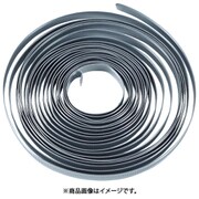 マルチバンド 11mm幅 10m MB1701