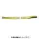 PB-2000-SX-2000MM [SECUTEX セキュフレックスSX-2T 2M]