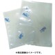 PB220300PC [PTS袋 220×300 (100枚入)]