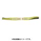 PB-3000-SX-3000MM [SECUTEX セキュフレックスSX-3T 3M]