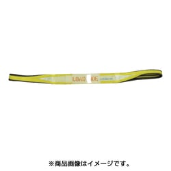 SpanSet/スパンセット SECUTEX セキュフレックスSX-3T 3M PB-3000-SX