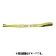 PB-4000-SX-2000MM [SECUTEX セキュフレックスSX-4T 2M]