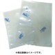 PB400620PC [PTS袋 400×620 (25枚入)]