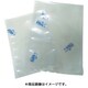 PB800850PC [PTS袋 800×850 (10枚入)]