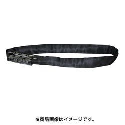 RS-B-1T-3M [ブラックエンターテイメントスリング RS-B-1T折り 3M]