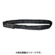 RS-B-1T-4M [ブラックエンターテイメントスリング RS-B-1T折り 4M]