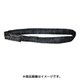 RS-B-1T-5M [ブラックエンターテイメントスリング RS-B-1T折り 5M]