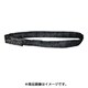 RS-B-1T-6M [ブラックエンターテイメントスリング RS-B-1T折り 6M]