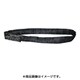 RS-B-2T-1M [ブラックエンターテイメントスリング RS-B-2T折り 1M]