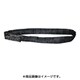 RS-B-2T-2M [ブラックエンターテイメントスリング RS-B-2T折り 2M]