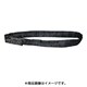 RS-B-2T-4M [ブラックエンターテイメントスリング RS-B-2T折り 4M]