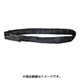 RS-B-2T-6M [ブラックエンターテイメントスリング RS-B-2T折り 6M]