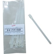SG-FR150 [フックリピートタイ (標準タイプ) 乳白色]