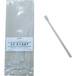 SG-R150P [リピートタイ (耐薬品タイプ) 透明色]