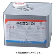2R101-010 [ルビロン 101 10kg]