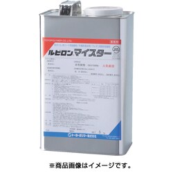 2RMS-005 [ルビロン マイスター 5kg]