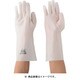 DH201-L [耐溶剤用手袋 ダイローブH201 L]