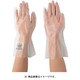 DH202-L [耐溶剤用手袋 ダイローブH202 L]