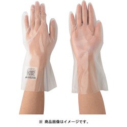 DH202-L [耐溶剤用手袋 ダイローブH202 L]