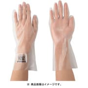 DH202-M [耐溶剤用手袋 ダイローブH202 M]