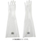 DH203-60-L [耐溶剤用手袋 ダイローブH203-60 L]