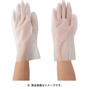 DH20LL [耐溶剤用手袋 ダイローブH20 LL]