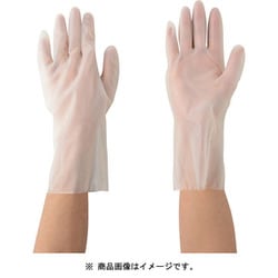 DH20M [耐溶剤用手袋 ダイローブH20 M]