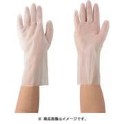 DH20M [耐溶剤用手袋 ダイローブH20 M]