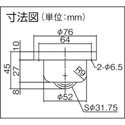 ヨドバシ.com - エイテック PV160FM [プレインベア 下向き用 ヨドバシ.com - エイテック PV160FM [プレインベア 下向き用