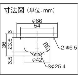 ヨドバシ.com - エイテック PVS120F [プレインベア ゴミ排出スリット付 下向き用 スチール製 PVS120F] 通販【全品無料配達】