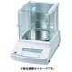 ViBRA 高精度電子天びん RJ-620 RJ-620