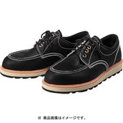 青木安全靴 US-100BK 23.5cm US-100BK-23.5