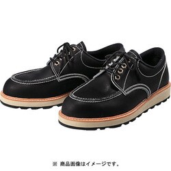 青木安全靴 US-100BK 24.0cm US-100BK-24.0
