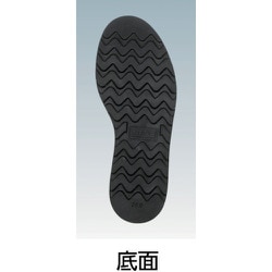 ヨドバシ.com - 青木産業 US-100BK-25.5 [青木安全靴 US-100BK 25.5cm