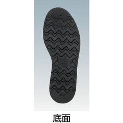 ヨドバシ.com - 青木産業 US-200BK-24.0 [青木安全靴 US-200BK 24.0cm
