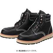 青木安全靴 US-200BK 24.5cm US-200BK-24.5