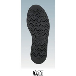 ヨドバシ.com - 青木産業 US-200BK-26.0 [青木安全靴 US-200BK 26.0cm