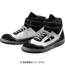 青木安全靴 ZR-21BW 24.5cm ZR-21BW-24.5
