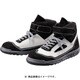 青木安全靴 ZR-21BW 27.5cm ZR-21BW-27.5