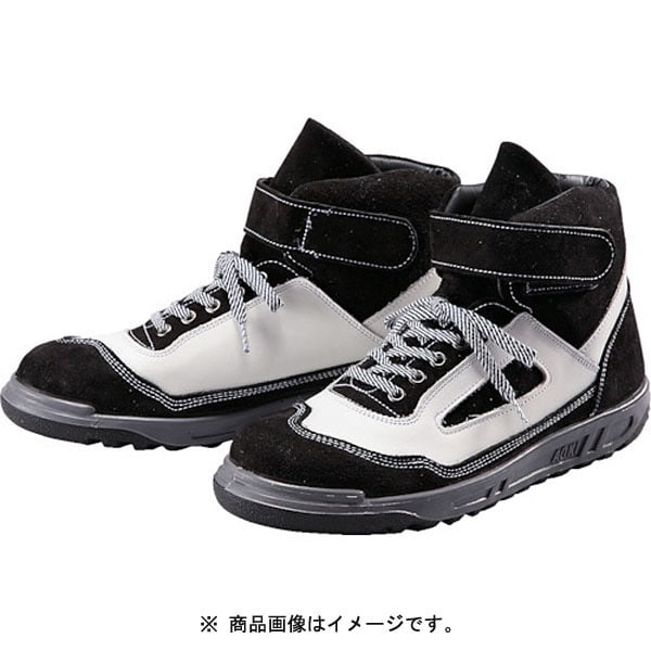 青木安全靴 ZR-21BW 27.5cm ZR-21BW-27.5