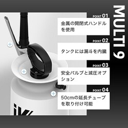 ヨドバシ.com - Goizper ゴイスペル 83811911 [iK MULTI 9 MULTI 蓄圧