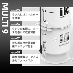 ヨドバシ.com - Goizper ゴイスペル 83811911 [iK MULTI 9 MULTI 蓄圧