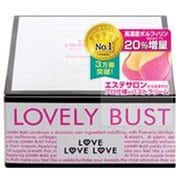 マジックボディ ラブリーバスト