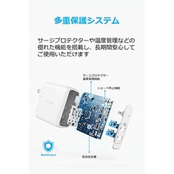 お買い得品❗️Anker PowerPort 2 Elite/USB急速充電器 Amazon | Anker PowerPort 2 Elite (USB充電器 24W 2ポート