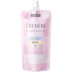 ルシェリ リフトグロウ ローション III レフィル [化粧水]